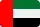 United Arab Emirates Flag