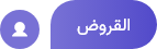 Chat Bubble 2