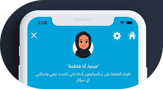 6 Government Entities Showcase Labiba bots during GITEX