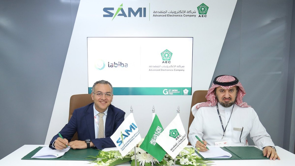 Labiba signs MOU with AEC