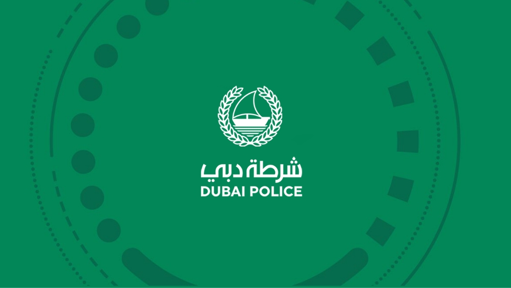 من المفقودات إلى المعثور عليها: حل شرطة دبي المدعوم بالذكاء الاصطناعي لاستعادة الأغراض المفقودة دون عناء