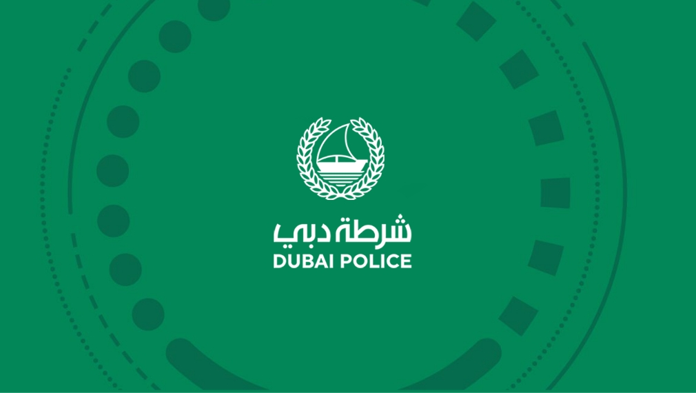 From Lost to Found: Dubai Police's AI-Powered Solution for Effortless Item Recovery | Labiba