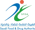 SFDA