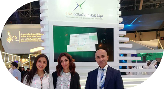 6 Government Entities Showcase Labiba bots during GITEX