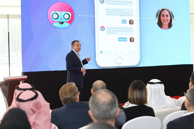 Labiba At Bahrian Fintech Bay.jpg