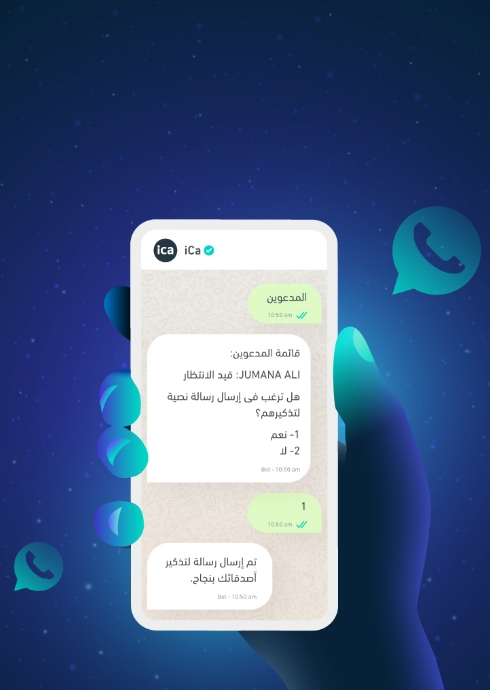 Capital Bank launches a new innovative marketing campaign