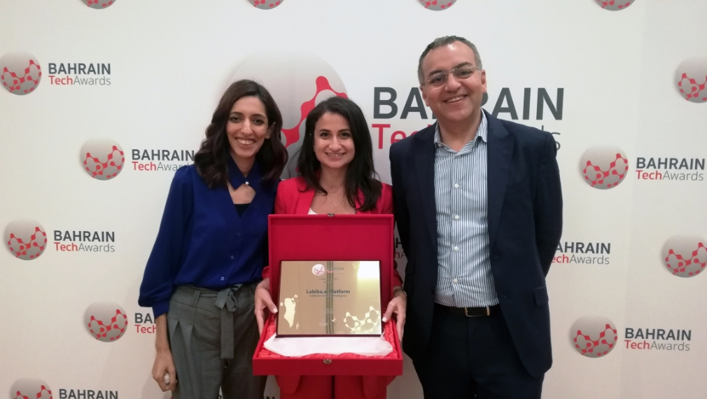 Awarded Best International Product at Bahrain Tech Awards